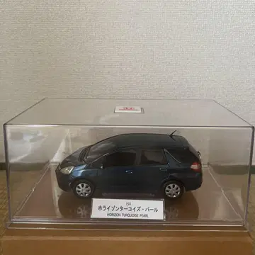 혼다 핏 셔틀