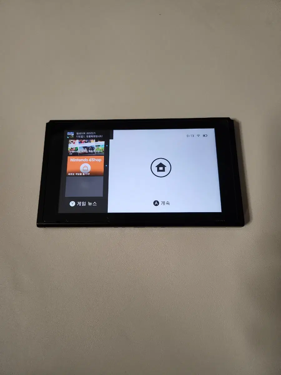 Nintendo Switch Battery Enhanced Version Console Only