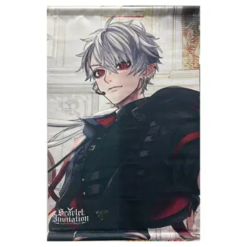 니지산지 쿠츠하 Scarlet Invitation 태피스트리