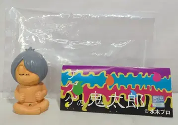 FTWRTOY 겐가이 가이 카라타로 목욕탕 Ver. WF2024 겨울