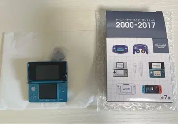 게임 하드 키링 컬렉션 2000-2017 닌텐도 3DS