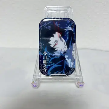 o 아쿠타가와 류노스케 마루카쿠 캔뱃지 스퀘어 캔뱃지 문스트