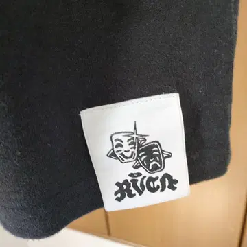 치카노 오버 사이즈 bboy
