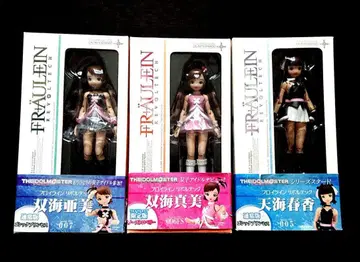 플로라인 리볼텍 피규어 3종 쌍해 아미, 쌍해 마미, 아마미 하루카