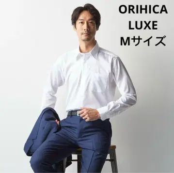 ORIHICA LUXE LINE 셔츠 레귤러 카라 직조 무늬 무지