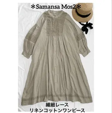 *Samansa Mos2* 섬세한 레이스 린넨 코튼 원피스