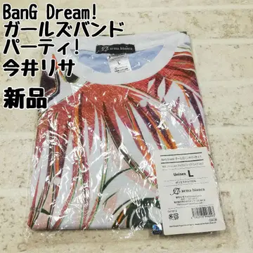 BanG Dream! 뱅드림! 이마이 리사 풀 그래픽 티셔츠 새상품