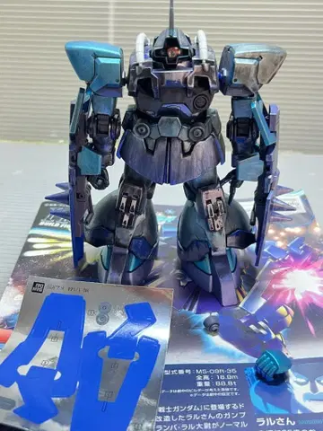 건담 프라모델 HGBF 1/144 돔 R35 웨더링 페인팅 완성품