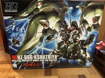 HG 크샤트리아