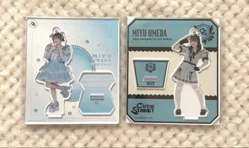 CUTIE STREET 우메다 미유 아크릴 스탠드 세트 판매