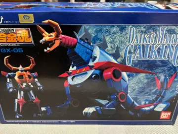 초합금혼 GX-05 대공 마신 가이킹