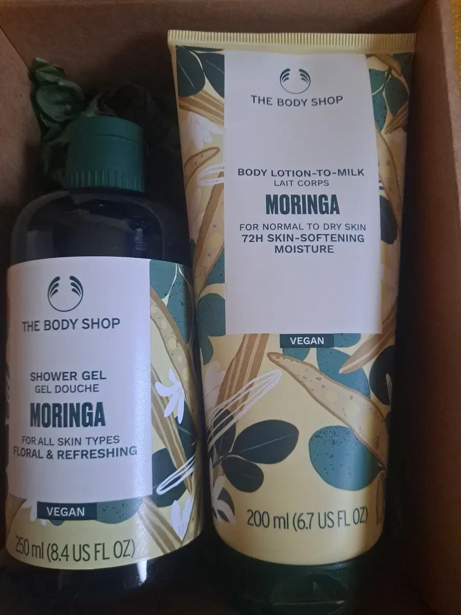 The Body Shop Shower Gel & Body Lotion Moringa Set