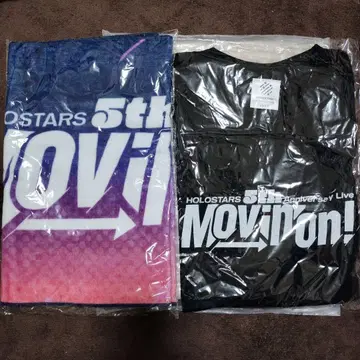 Holo Stars movin' on 타월 티셔츠 토트백