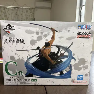 원피스 로로노아 조로 C상 피규어