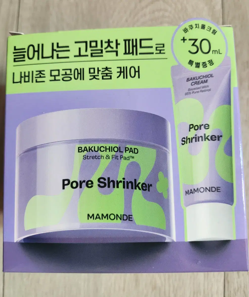 New Mamonde Pore Shrinker Bakuchiol Pad + Bakuchiol Cream Cosmetics Beauty Pack