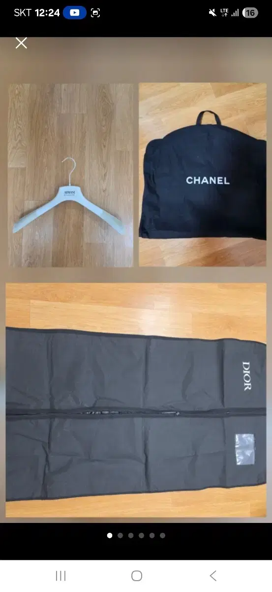 디올 샤넬 수트케이스 옷커버 자켓 코트 아르마니 옷걸이