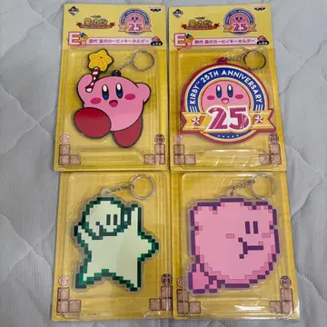 별의 커비 제일복권 25주년 푸푸 컬렉션 E상 키링