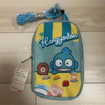 아베일 한교동 미니 숄더백