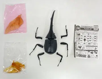 반다이 생물대도감 카부토무시 02 헤라클레스 리키 (블랙) 4