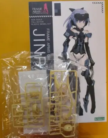 코토부키야 프레임 암즈 걸 레이카 Indigo Ver 혜택 포함