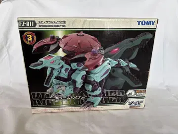 조이드 ZOIDS FZ-011 스피노사우루스/게형 킬러 스파이너