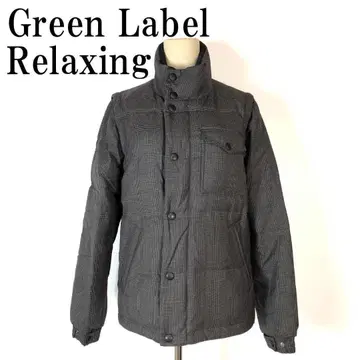Green Label Relaxing 다운 자켓 S B3897