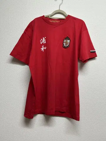 남성/여성 FOOTBALL CLUB 우라와 티셔츠 유니폼 L