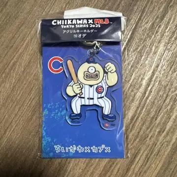 오데 치이카와 (먼작귀) MLB 아크릴 키링 새상품