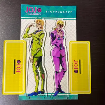 죠죠의 기묘한 모험 황금의 바람 BIG 아크릴 스탠드 조르노 후고 세트