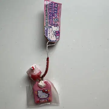 지역 키티 네자케 오이타현 한정판 우스키 Hello Kitty