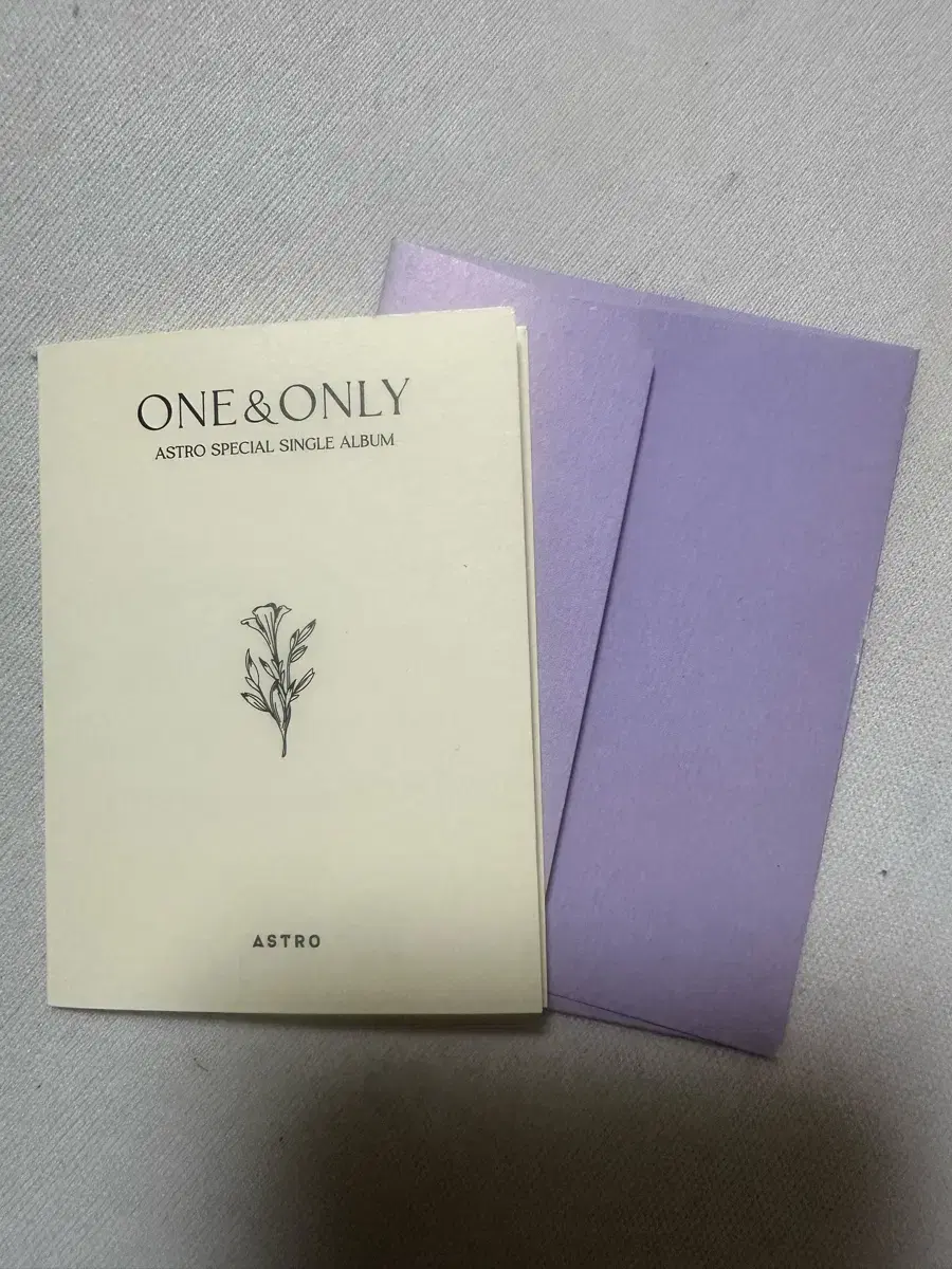 moonbin one and only message card