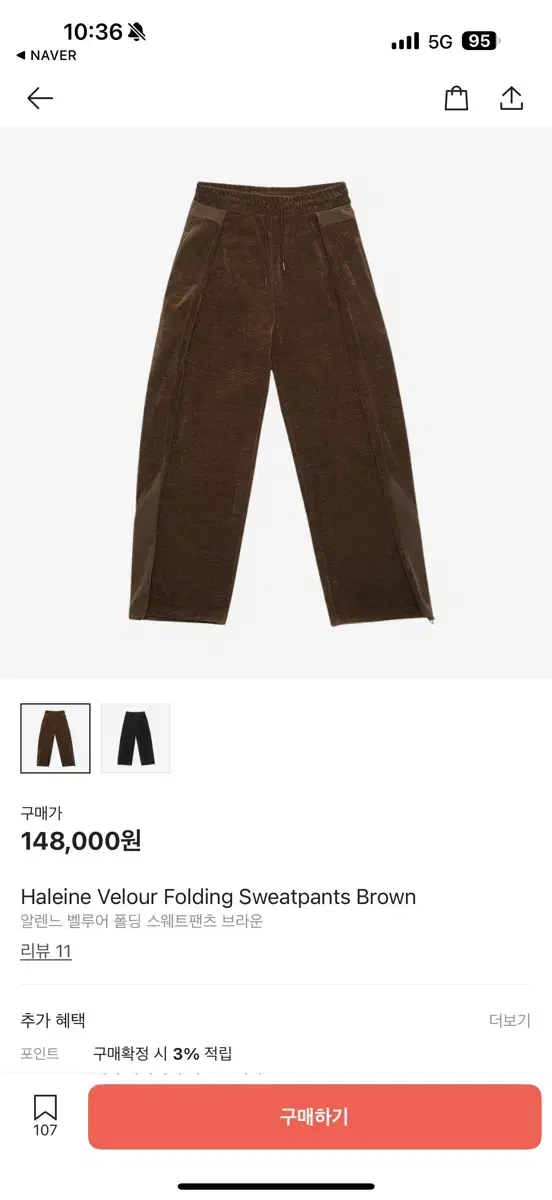 Allenne belle lew r pants brown size 2