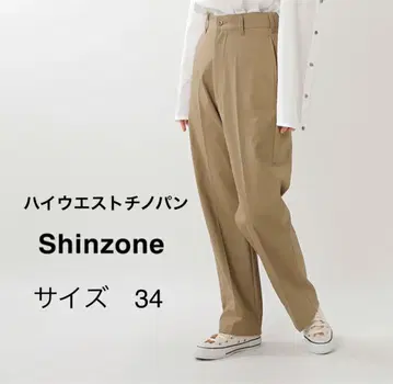 Shinzone 하이 웨스트 치노 팬츠 34 베이지