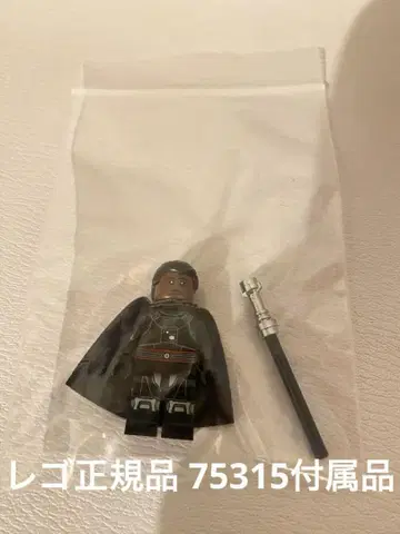 미사용 미니 피규어 모프 기드온 75315 부속품 레고 LEGO