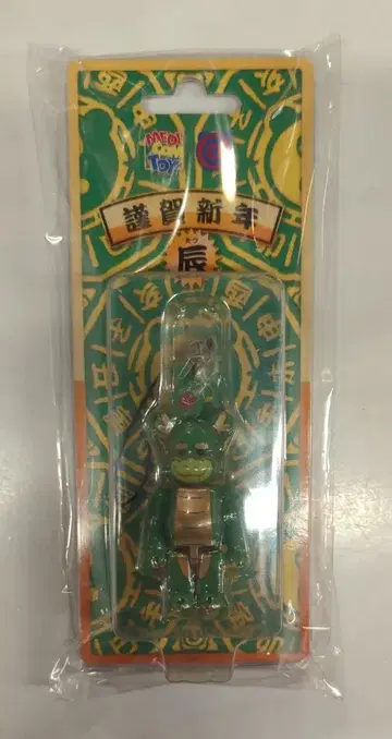 MEDICOM TOY 베어브릭 신년 인사 2024