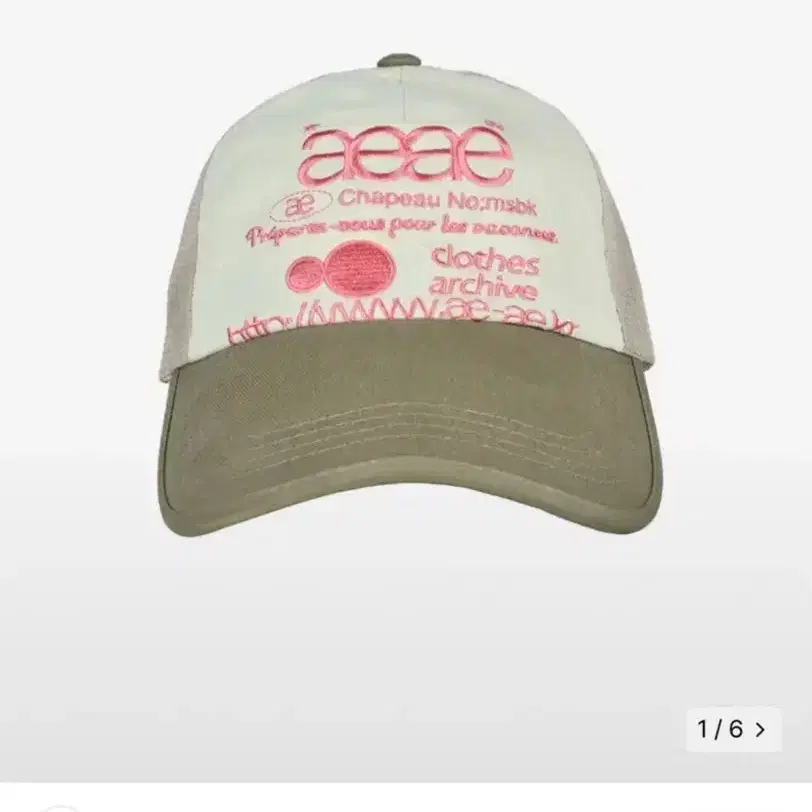 Aeae WEB LOGO LEOPARD CAP [KHAKI] on Bunjang Global Site.