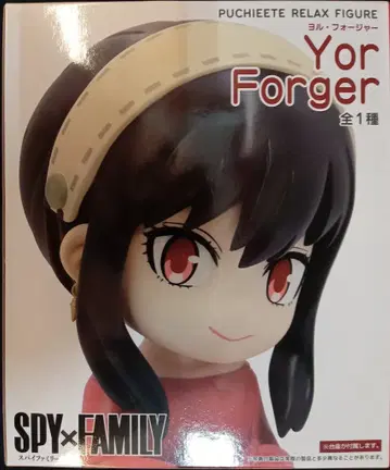 다이토 PUCHIEETE FIGURE 요르 포저