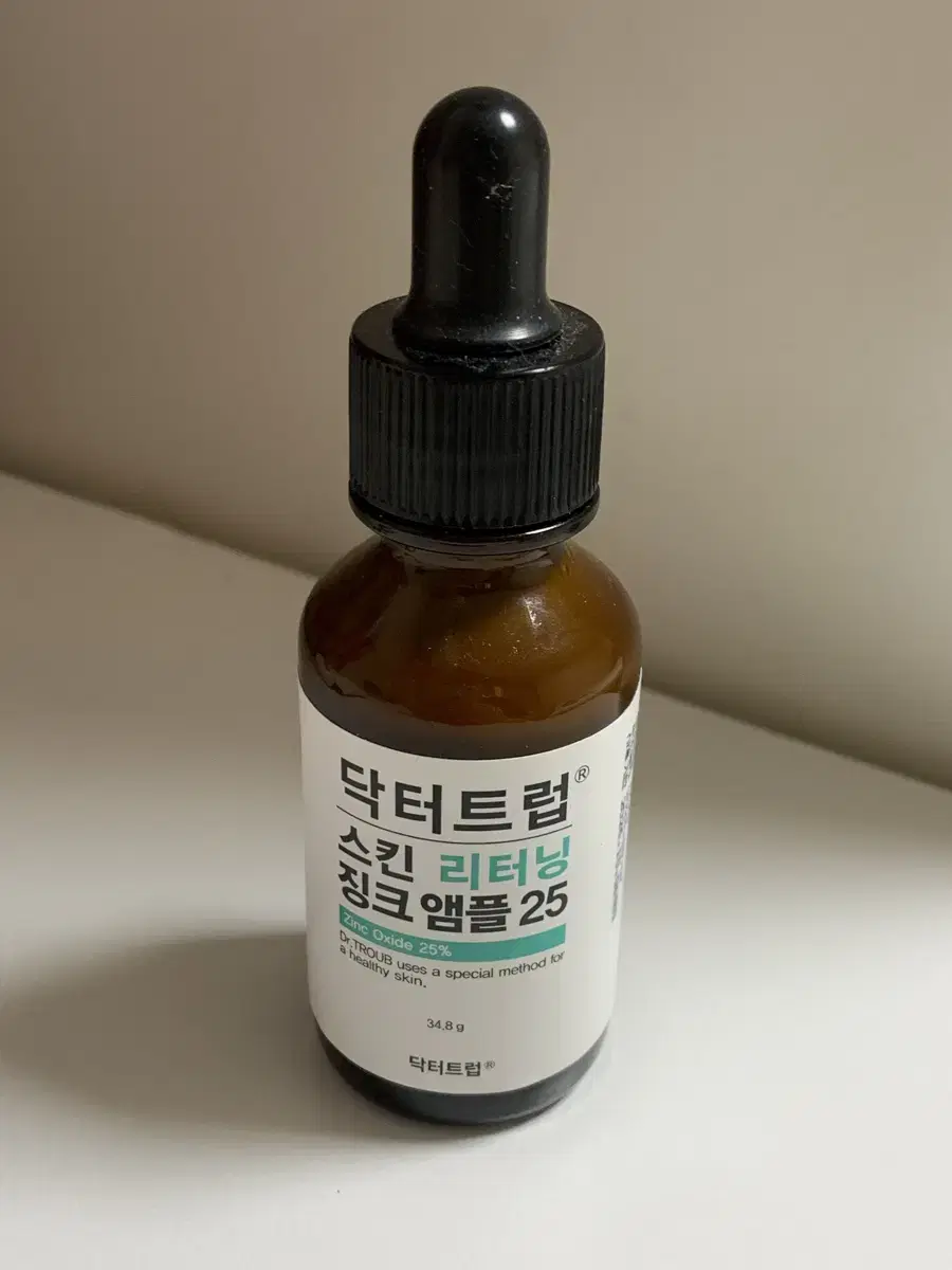 시드물 닥터트럽 스킨 리터닝 징크 앰플