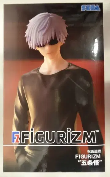 세가 FIGURIZM 주술회전 고죠 사토루