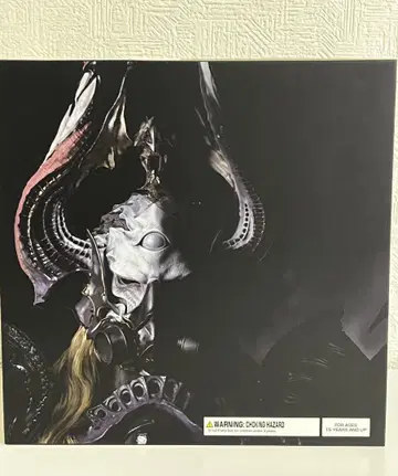FF14 홍련의 해방자