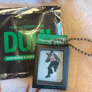 P1Harmony 기호 키링