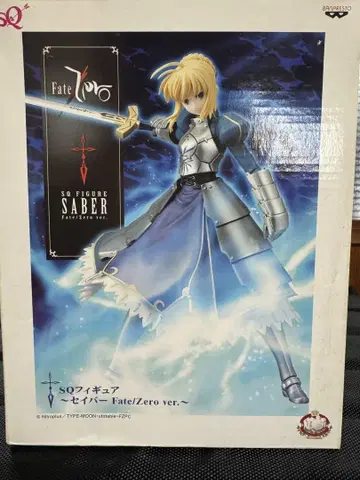 SQ 피규어 세이버 Fate/Zero ver. 박스 포함