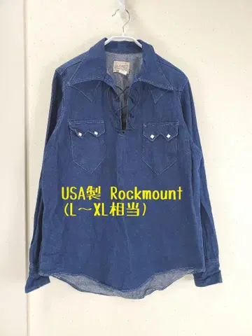 Rockmount 락 마운트 풀오버 데님 웨스턴 셔츠 긴팔