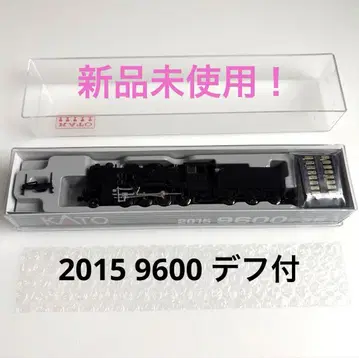 미사용 새상품! 2015 9600 디퍼런셜 포함