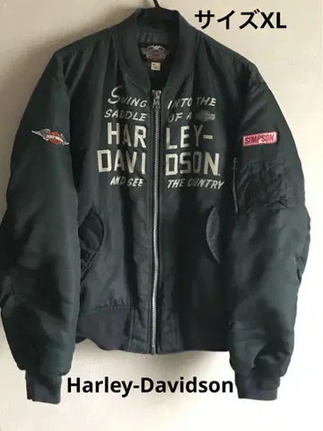 할리데이비슨 Harley-Davidson MA-1 블루종 레어
