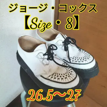 GEORGE COX 조지 콕스 화이트 [Size8] 당일 발송