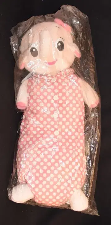 사토 제약 사토코짱/봉제 인형 다키마쿠라/60cm
