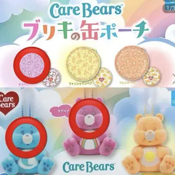 CareBears 양철 캔 파우치 플로키 피규어 마스코트 가챠