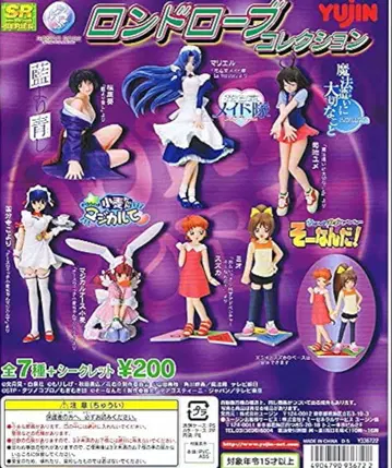 유진 SR 론도 로브 컬렉션 7종 시크릿 없음 세트