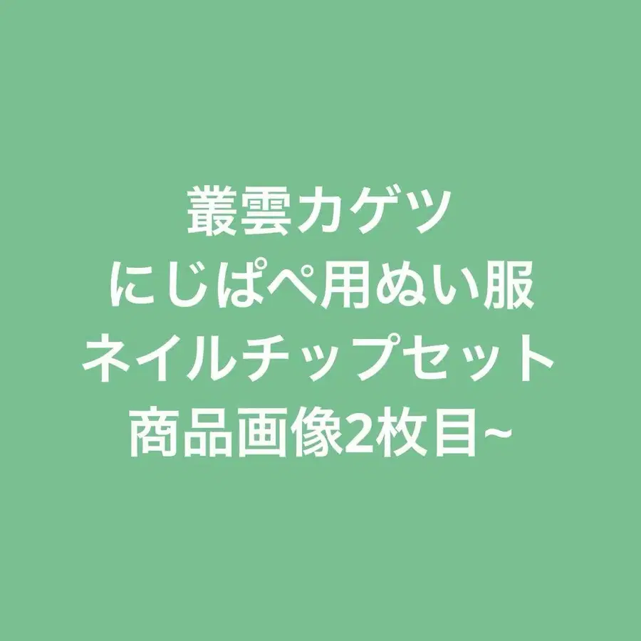 1번째 상품 이미지